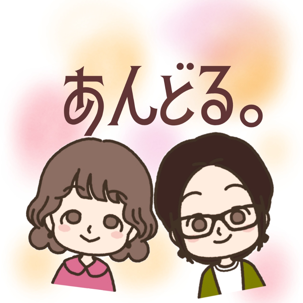 無題53_20260220163714